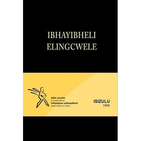 IBHAYIBHELI ELINGCWELE Isihumusho sowe-1959 (IsiZulu 1959 translation)