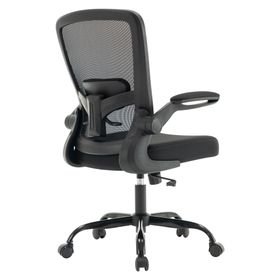 Ergonomic mesh office chair,equipped with adjustable armrests,and adjustable lumbar support