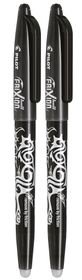 Pilot Frixion Ball Erasable Ballpoint Pen Pack of 2 - Black