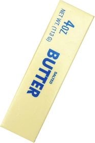 Butter Squeeze Stress BallsStress Relief Sensory Toys for Adults Kids Gifts