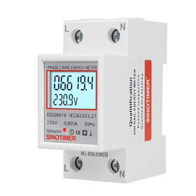 QUVIX 80A Smart DIN-Rail Energy Meter, Backlit Power Consumption Monitor