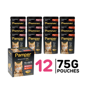 Pamper Wet Cat Food Gourmet Pate Multipack (12 x 75g) Pouches