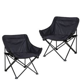 2-Piece Folding Outdoor and Camping Chair with Carrier Bag HS-56