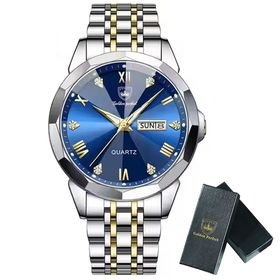 Golden Perfect Classic Quartz Wristwatch for Men - Perfect Gift for Man